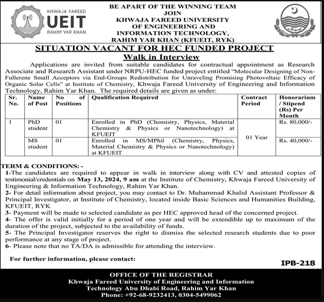 Khwaja Fareed University Of Engineering & Information Technology Management Jobs