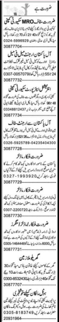 Supervisor & House Maid Jobs