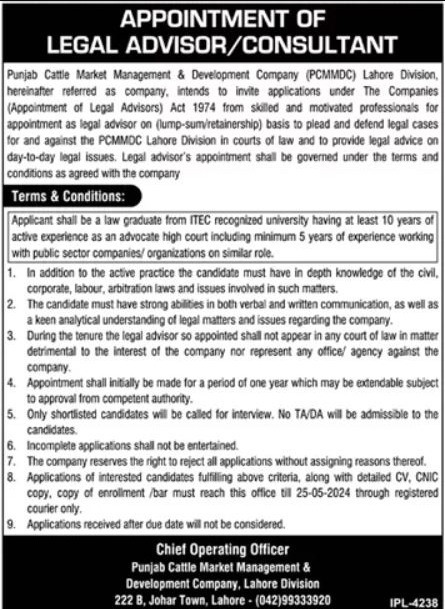 Punjab Cattle Market Management & Development Company Legal Jobs