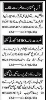 Private Company Executive Jobs